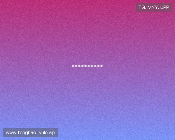 凯发真人平台安全可靠的在线娱乐体验全面解析