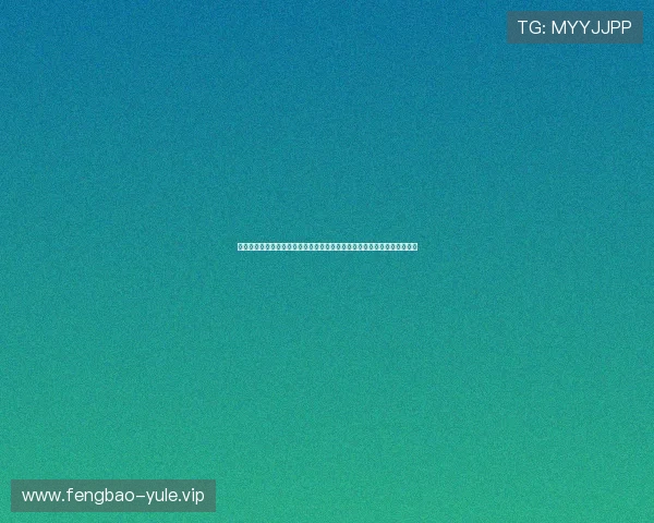 真人国际厅官网提供权威的世界杯比赛分析、战术点评与明星球员专访内容