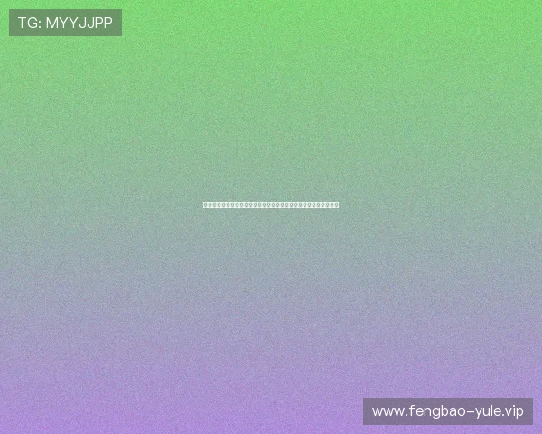 足球娱乐直播平台打造沉浸式世界杯观看体验尽享全球顶级足球盛宴